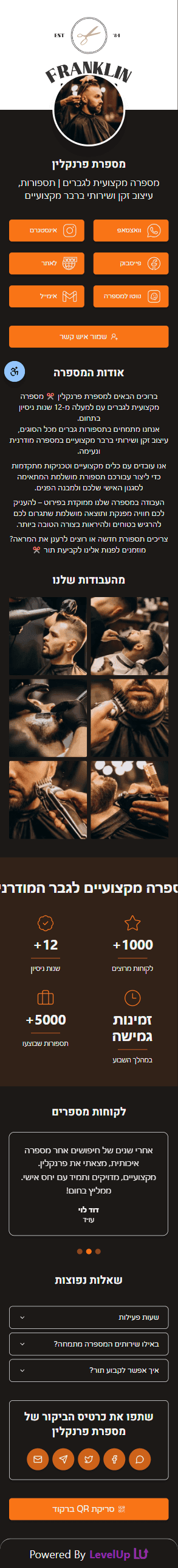 Barbershop OneTap digital business card
